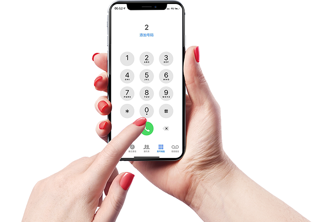 壹号娱乐 - NG大舞台,有梦你就来