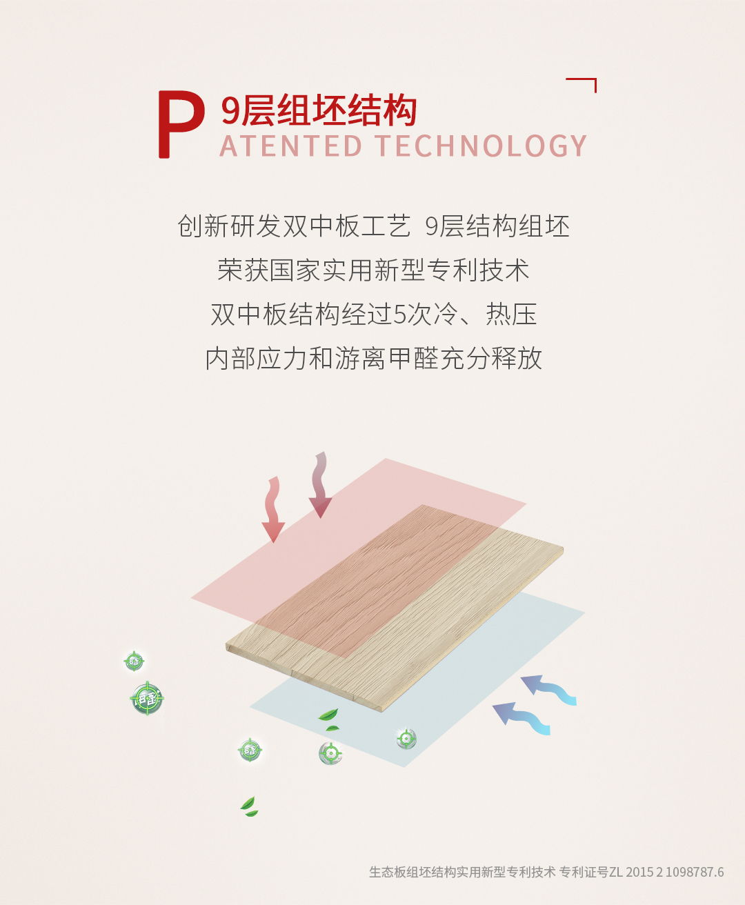 壹号娱乐 - NG大舞台,有梦你就来