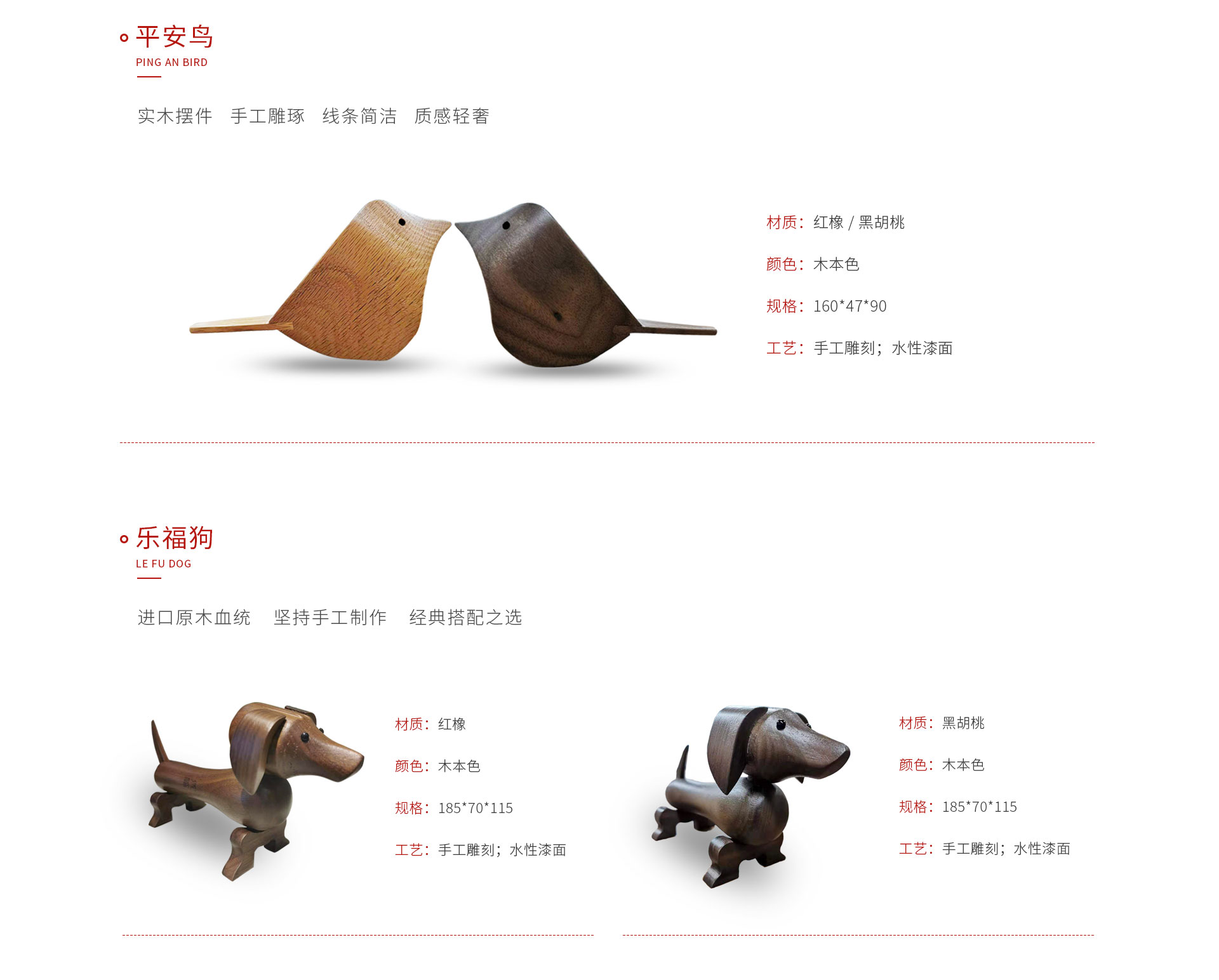 壹号娱乐定制工艺品