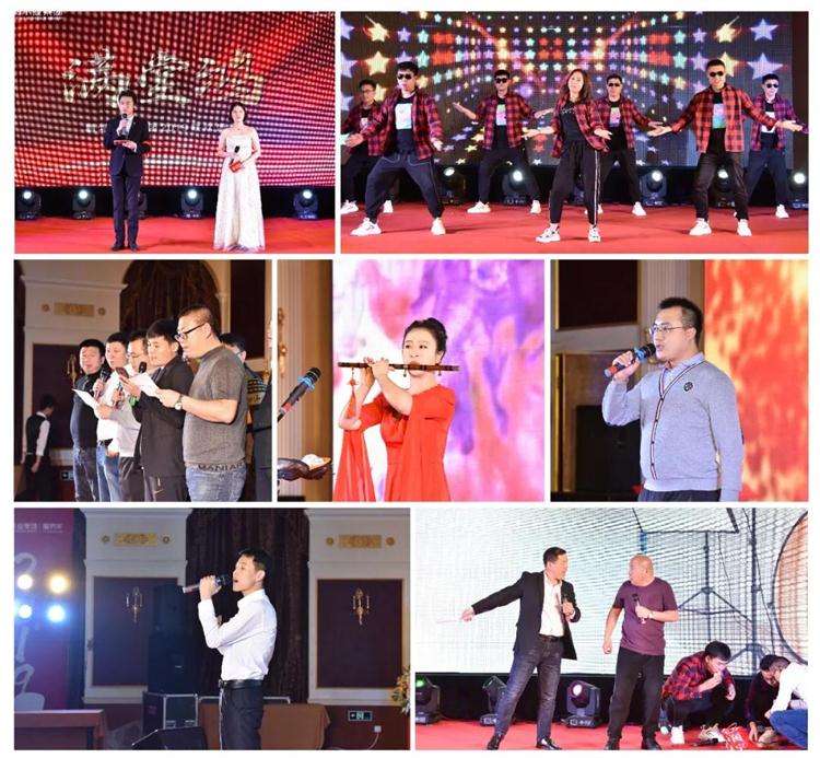 8个要害词带你走进壹号娱乐2019年度事情聚会