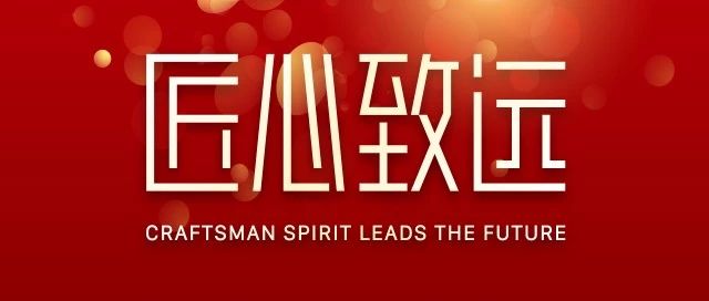 壹号娱乐2019最大事务即将爆发