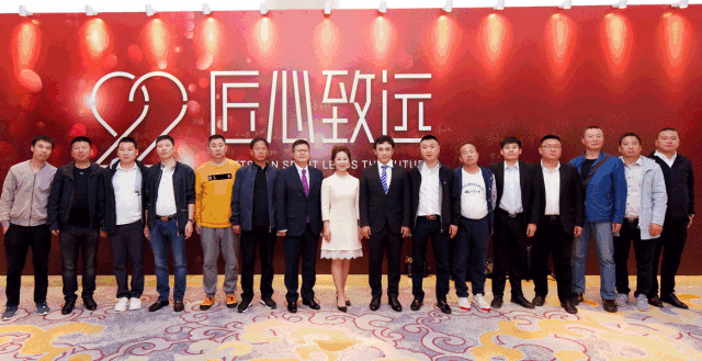 壹号娱乐木业集团22周年盛典｜匠心致远，，，，，赋能起航