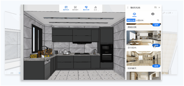 壹号娱乐 - NG大舞台,有梦你就来