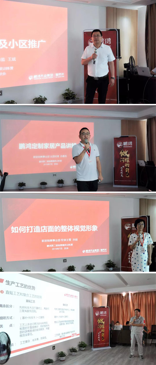 壹号娱乐家居事业部