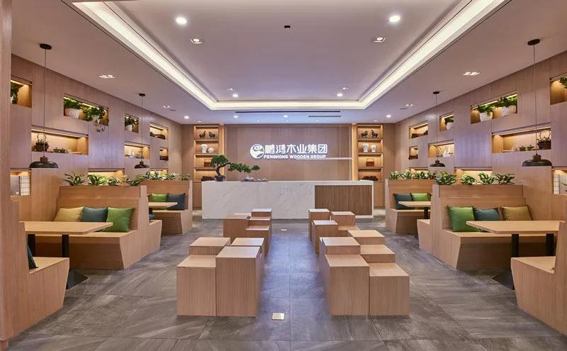 中国家居壹号娱乐木业集团