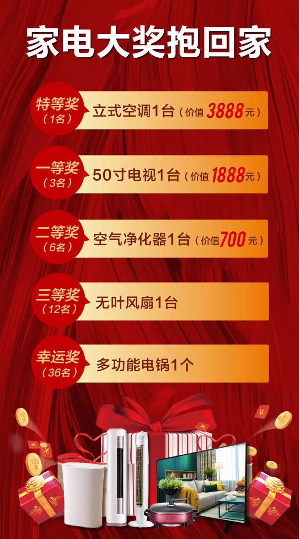 壹号娱乐 - NG大舞台,有梦你就来