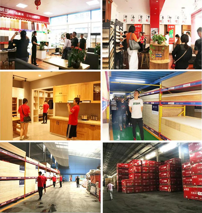 沈阳壹号娱乐山东考察学习