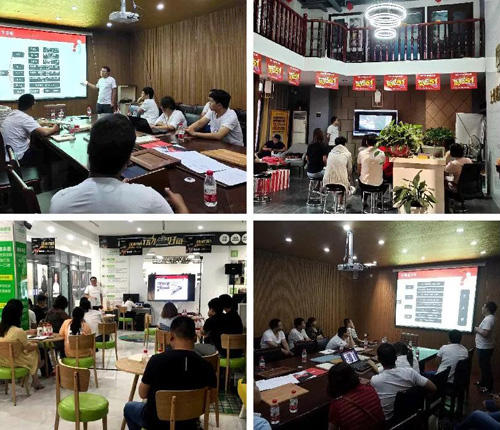 壹号娱乐携整装同盟培训会，，，，亮剑河南汝州