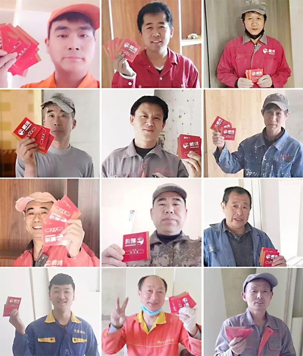 吉星高照！壹号娱乐第三季幸运大抽奖，，，，，鸿运到沈阳