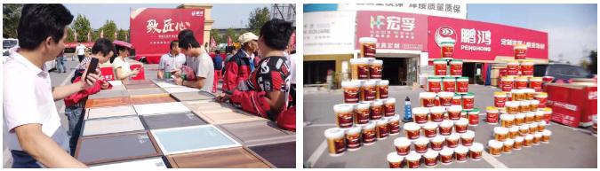 壹号娱乐工匠节大连站活动现场