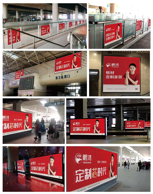 品牌实力——红十月，，，，，，正当鸿