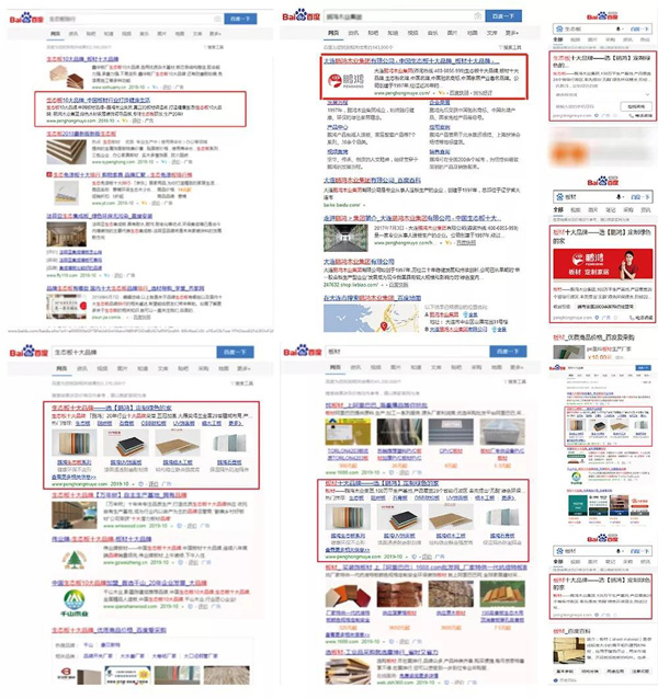 壹号娱乐品牌线上推广