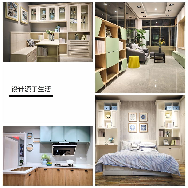 壹号娱乐定制家具效果实拍