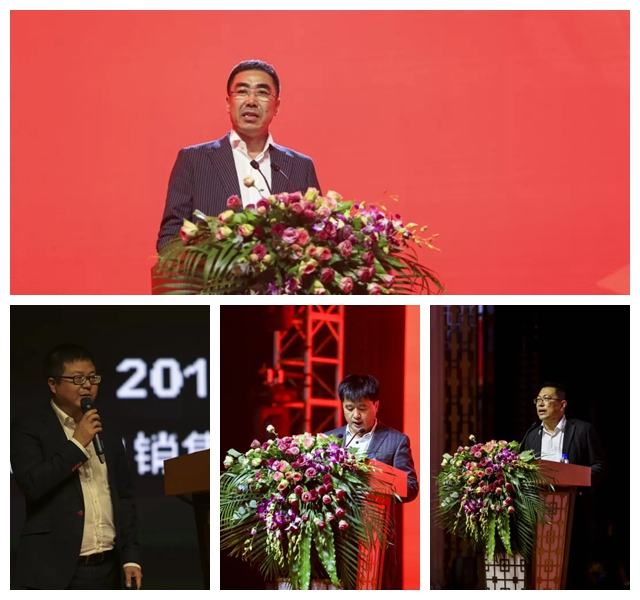 2018壹号娱乐板材经销商大会向导讲话