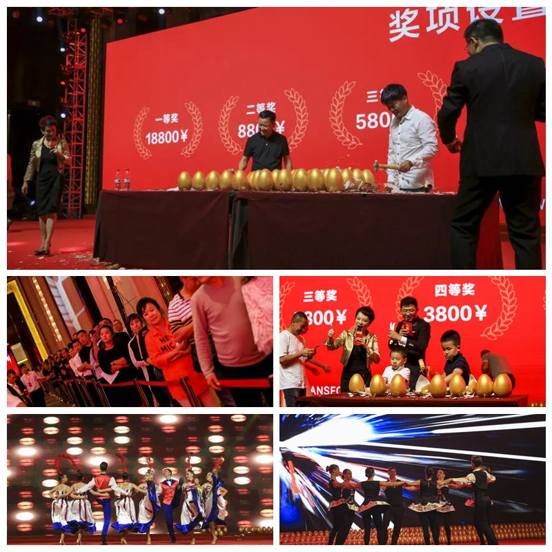 壹号娱乐板材经销商砸金蛋