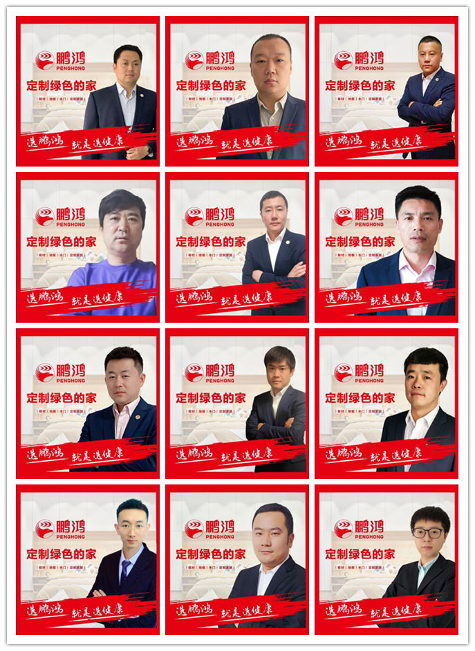 壹号娱乐 - NG大舞台,有梦你就来