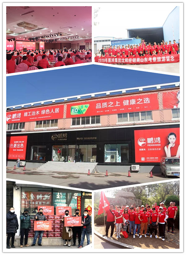 沈阳壹号娱乐团建