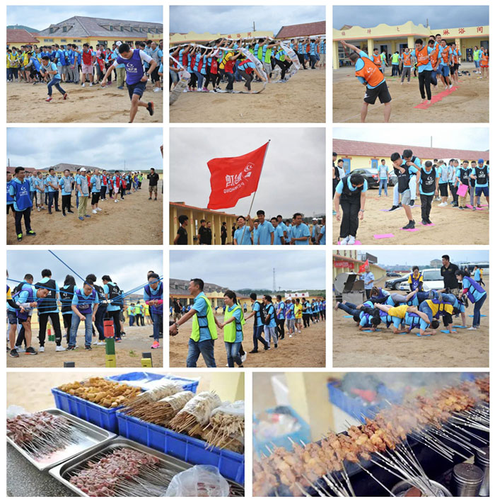 壹号娱乐团队活动