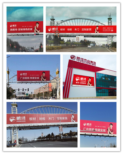 壹号娱乐 - NG大舞台,有梦你就来