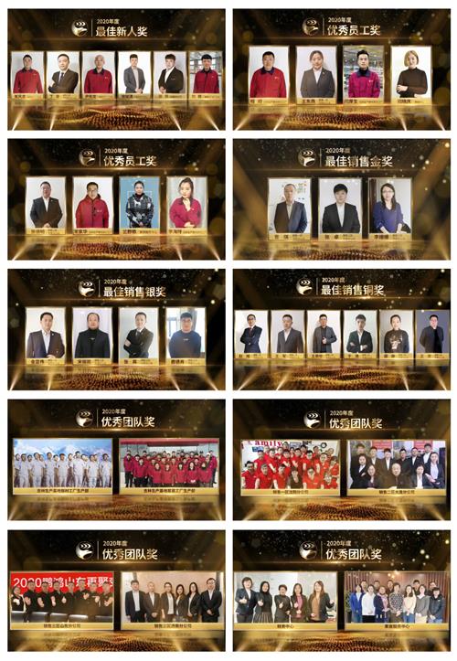 壹号娱乐 - NG大舞台,有梦你就来