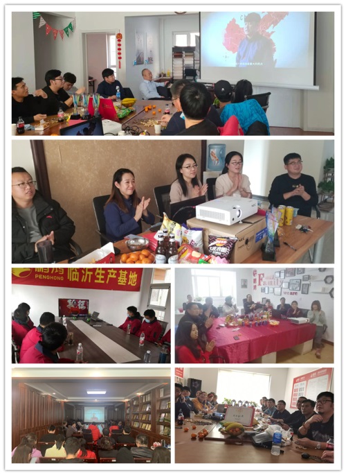 壹号娱乐 - NG大舞台,有梦你就来