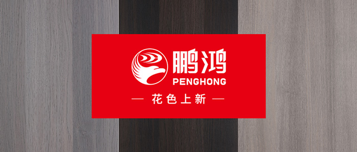 生态板上新丨先睹为快，，，快来pick你的轻奢生涯