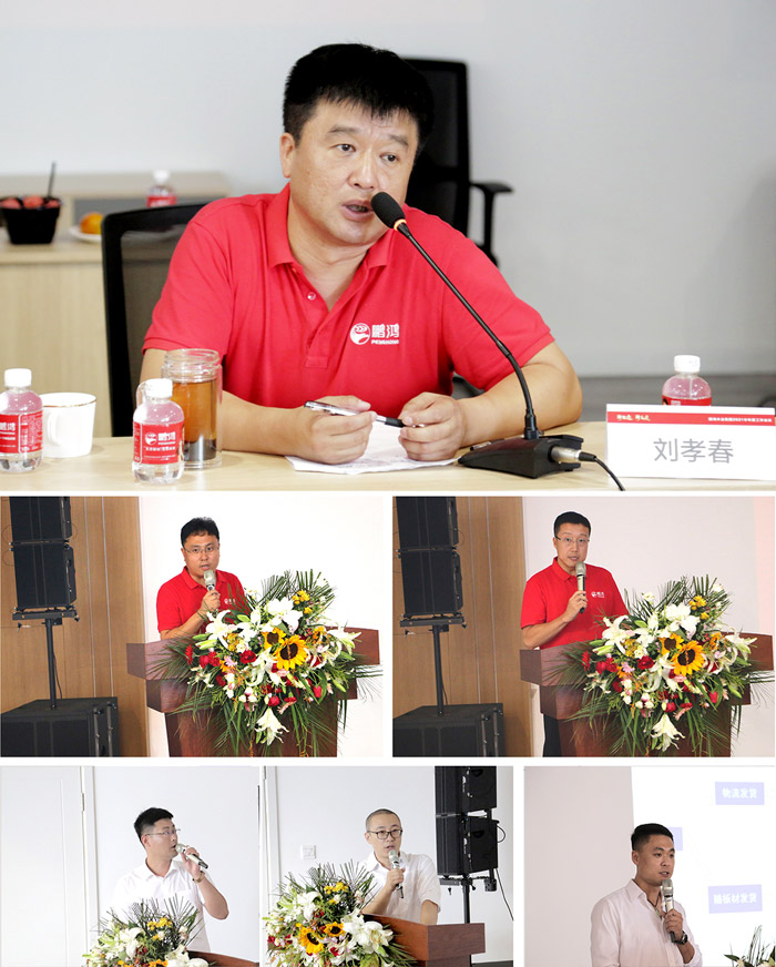 壹号娱乐生产基地总司理