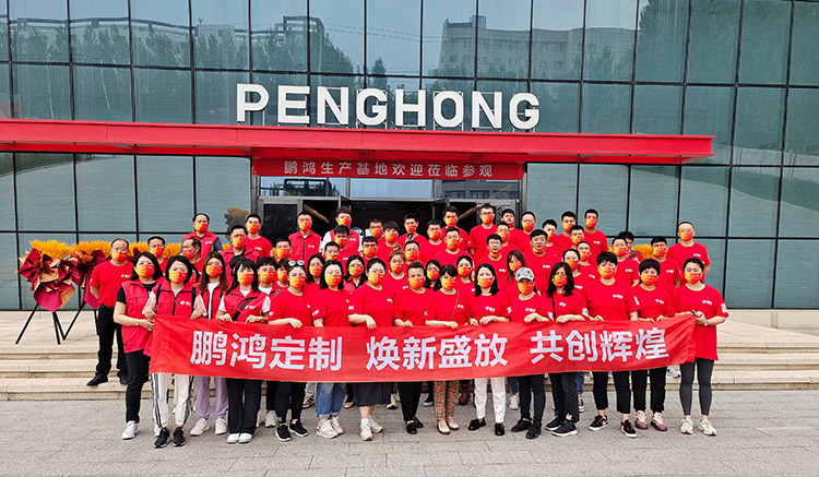 壹号娱乐家居工厂展厅重磅升级，，焕新盛放