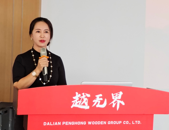 壹号娱乐木业集团总司理