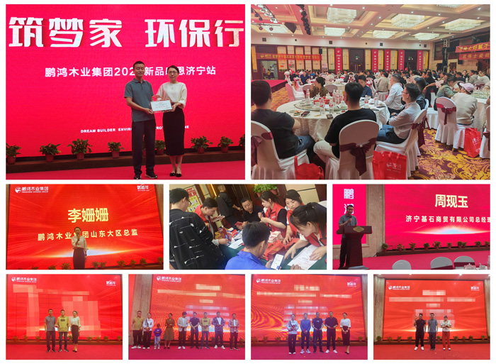 壹号娱乐 - NG大舞台,有梦你就来