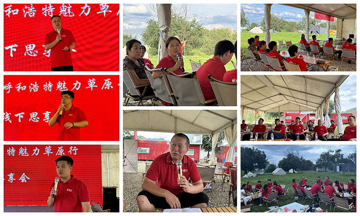 壹号娱乐 - NG大舞台,有梦你就来