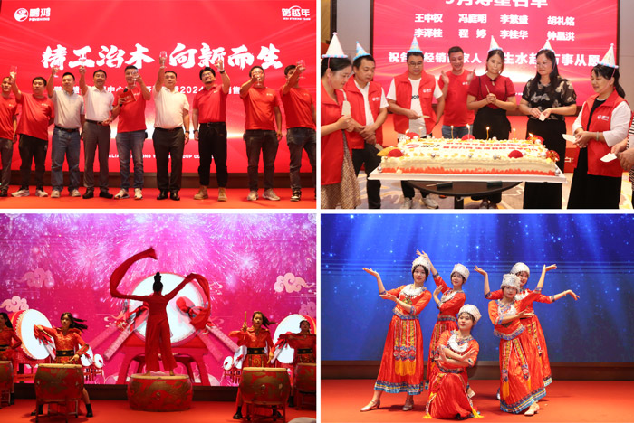 壹号娱乐 - NG大舞台,有梦你就来