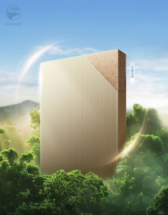 壹号娱乐桉木fosb