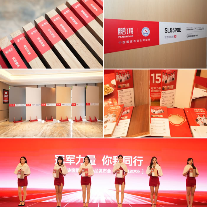 壹号娱乐 - NG大舞台,有梦你就来