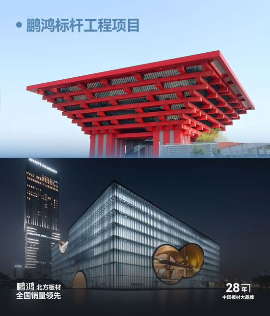 壹号娱乐 - NG大舞台,有梦你就来