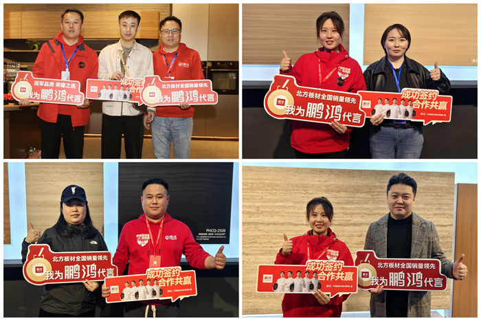 壹号娱乐 - NG大舞台,有梦你就来