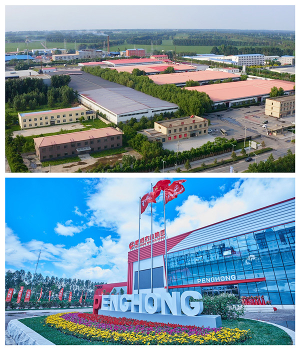 壹号娱乐板材生产厂家