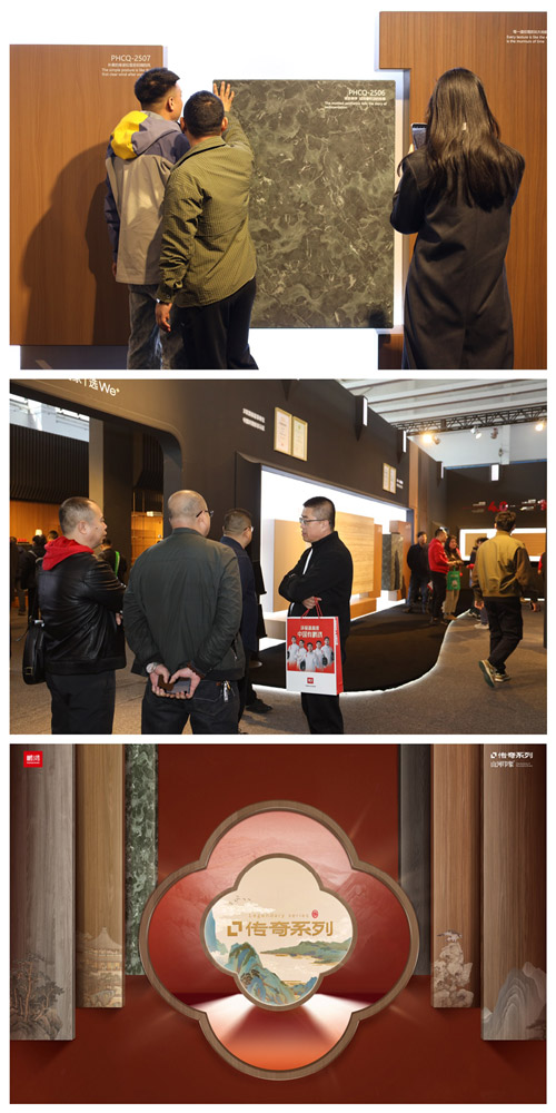 壹号娱乐板材产品矩阵