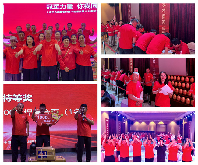 壹号娱乐 - NG大舞台,有梦你就来