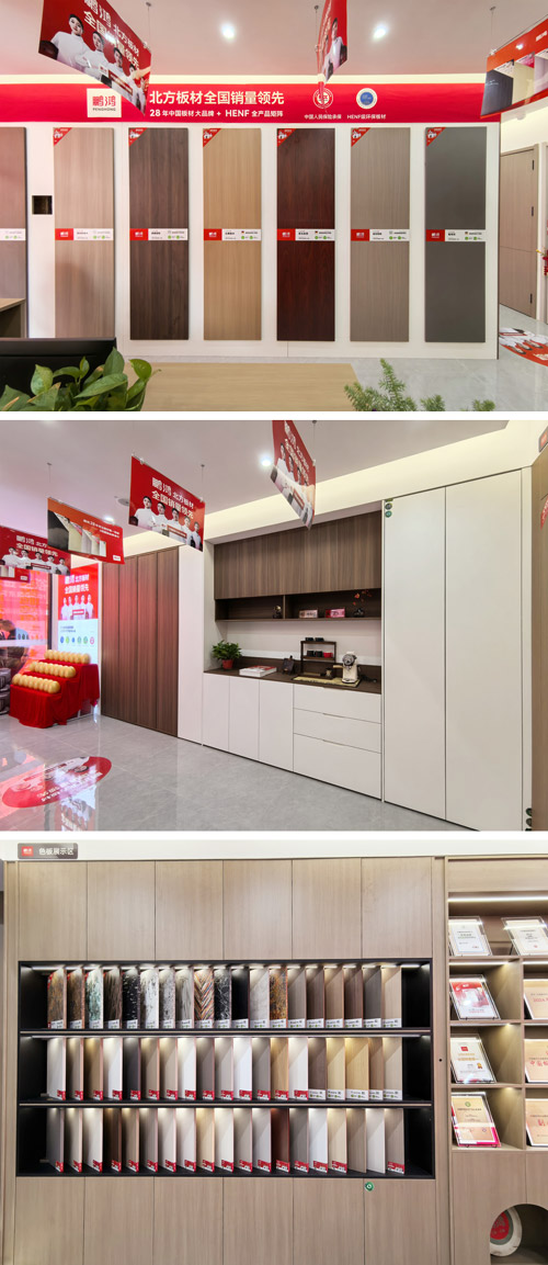 壹号娱乐 - NG大舞台,有梦你就来