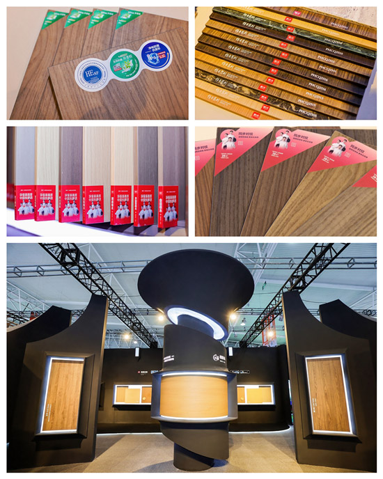 壹号娱乐板材新品宣布