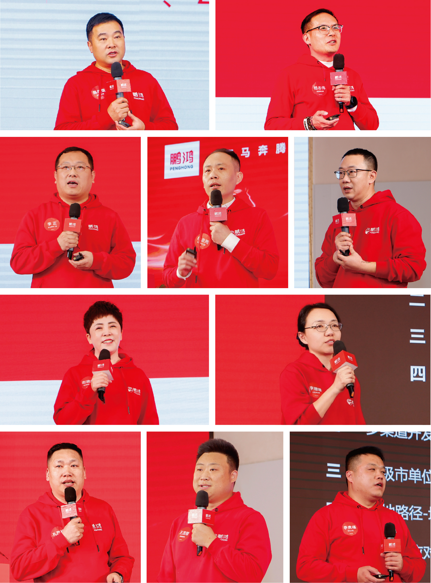 壹号娱乐 - NG大舞台,有梦你就来