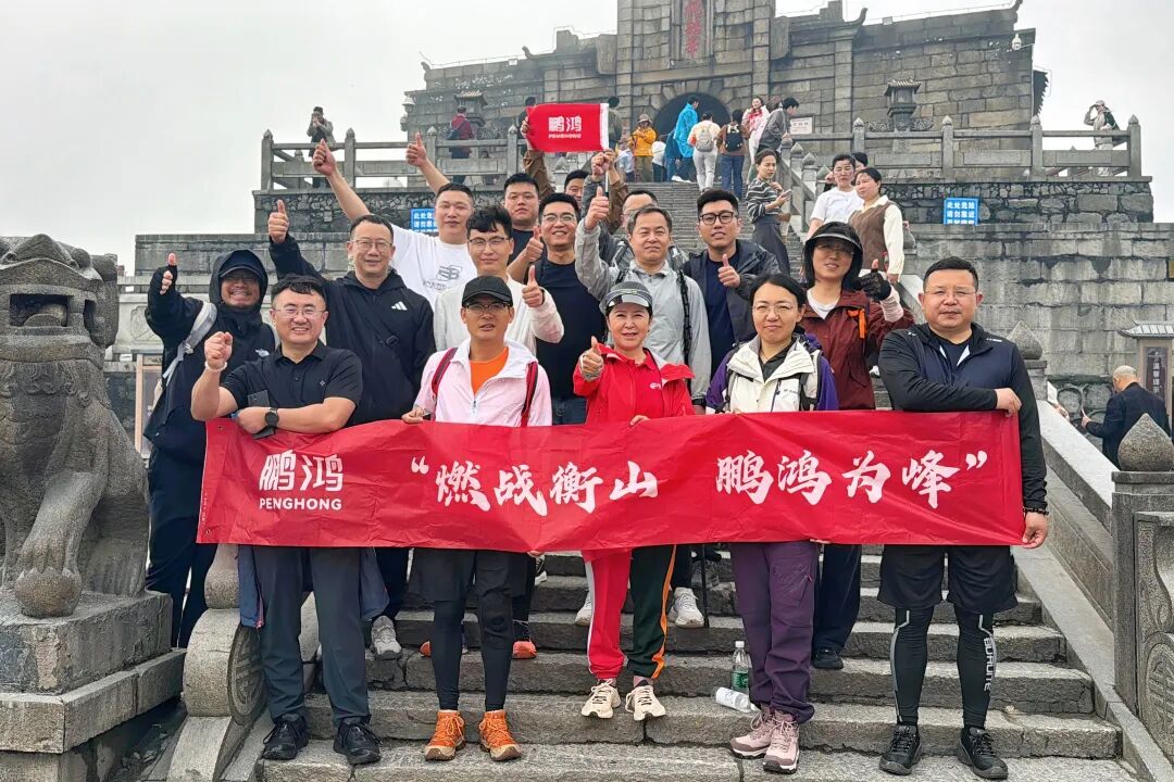 壹号娱乐 - NG大舞台,有梦你就来
