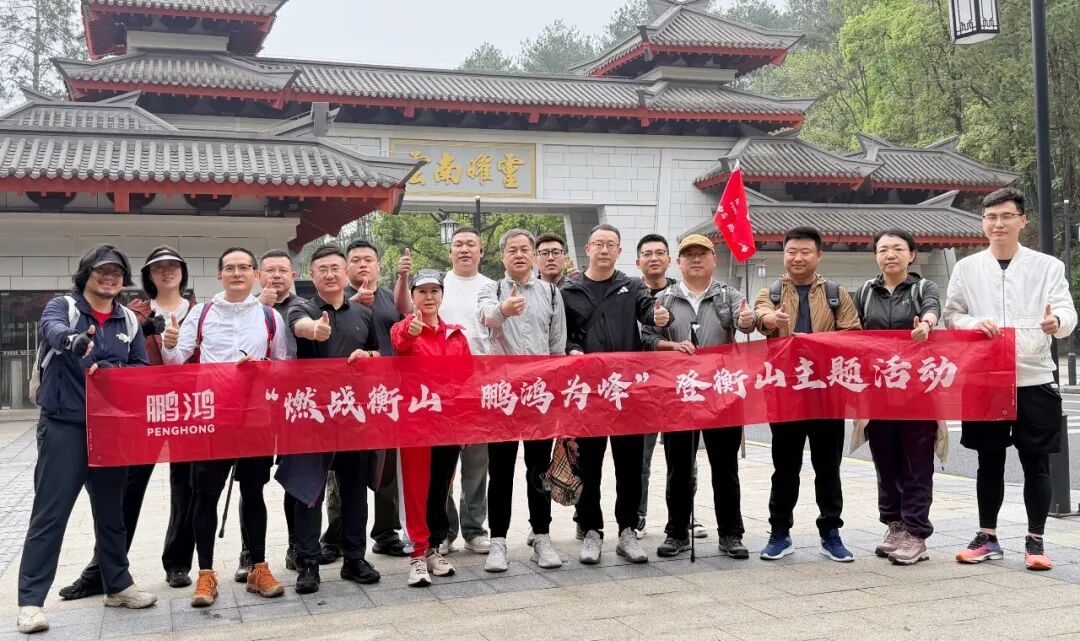 壹号娱乐 - NG大舞台,有梦你就来