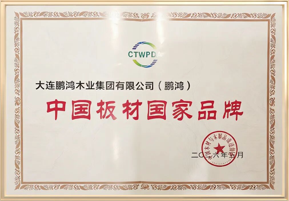 640 (1) 壹号娱乐 - NG大舞台,有梦你就来