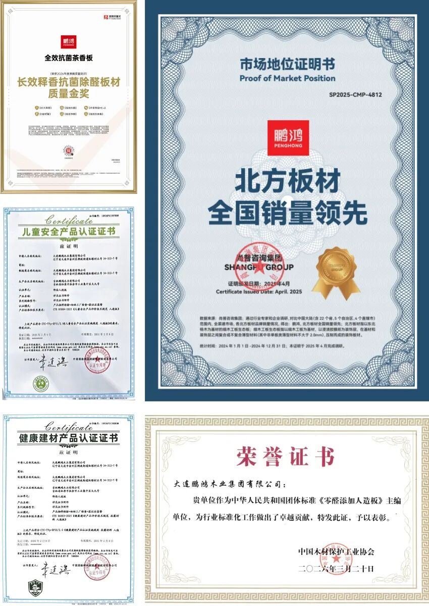 640 壹号娱乐 - NG大舞台,有梦你就来