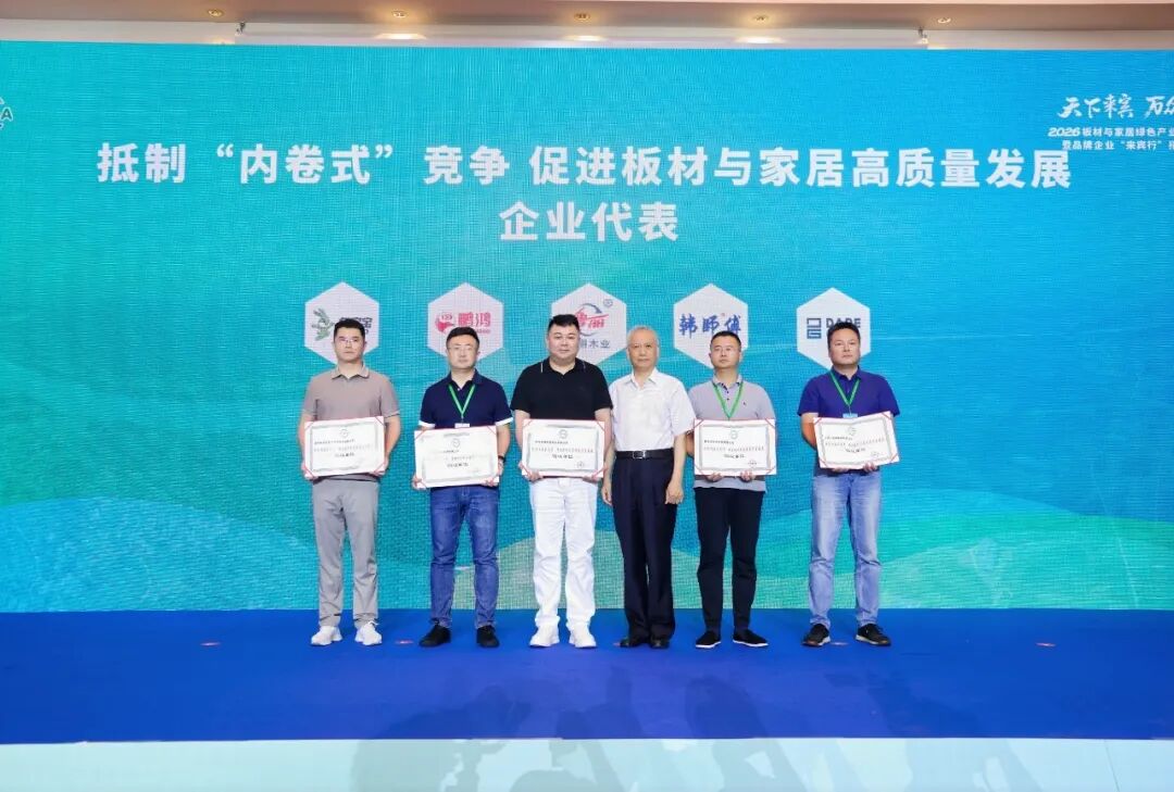 640 (2) 壹号娱乐 - NG大舞台,有梦你就来