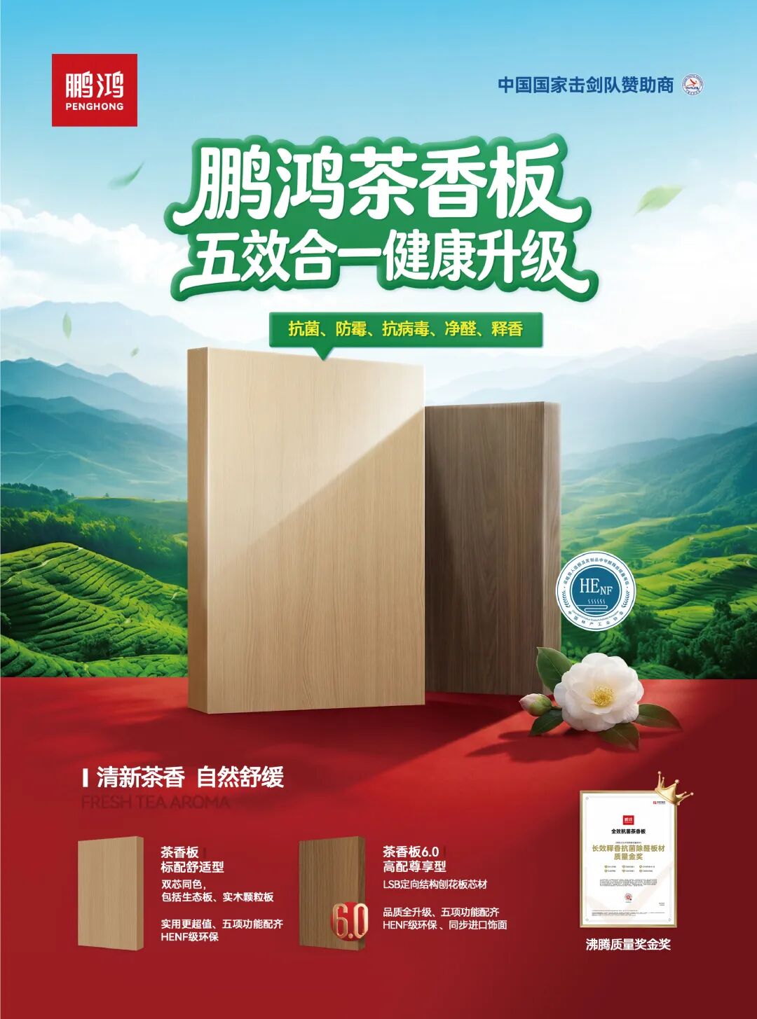 640 (3) 壹号娱乐 - NG大舞台,有梦你就来