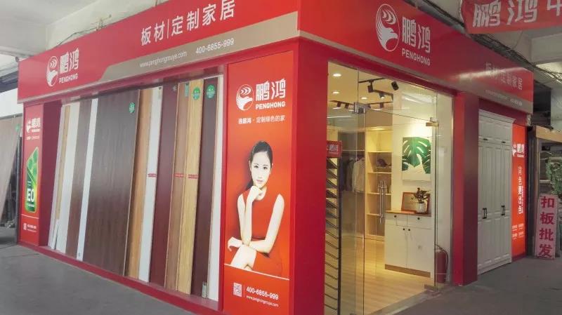 壹号娱乐 - NG大舞台,有梦你就来