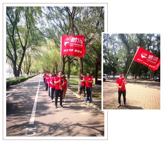 壹号娱乐 - NG大舞台,有梦你就来